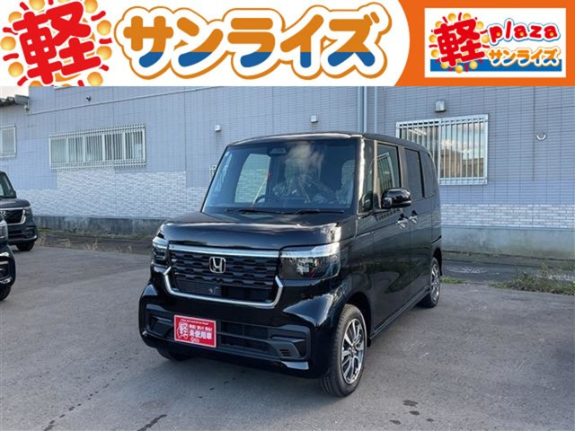 N-BOXカスタム