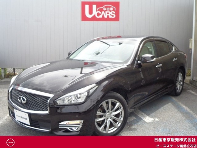 フーガ2.5 250GT