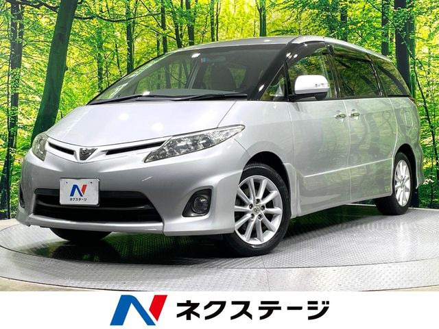エスティマ2.4 アエラス Gエディション