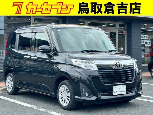 ルーミー1.0 G コージー エディション