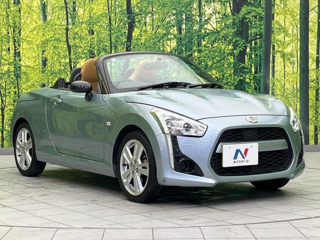 �������x�̃K���X�疌�ŝ����͂������A�㎿�ȃc���E����������B���O����_���J�����؂Ȉ��Ԃ�ی삵�A�F�����E�򉻂�h�~�B�u�e�X�v���b�V���R�[�g�v�A�u�e�v���~�b�T�R�[�g�v���炨�I�т��������܂��B