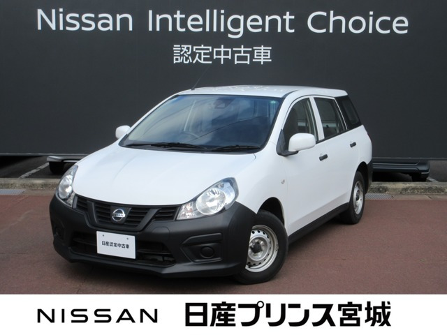 NV150AD1.5 VE