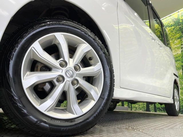 �y����14�C���`�A���~�z�C�[���z�O�ςɃ}�b�`���������A���~�z�C�[���𑕒����Ă���܂��B�e��ЊO�A���~�z�C�[����A�X�^�b�h���X�^�C�����戵�����Ă���܂��B���񂲑��k����������