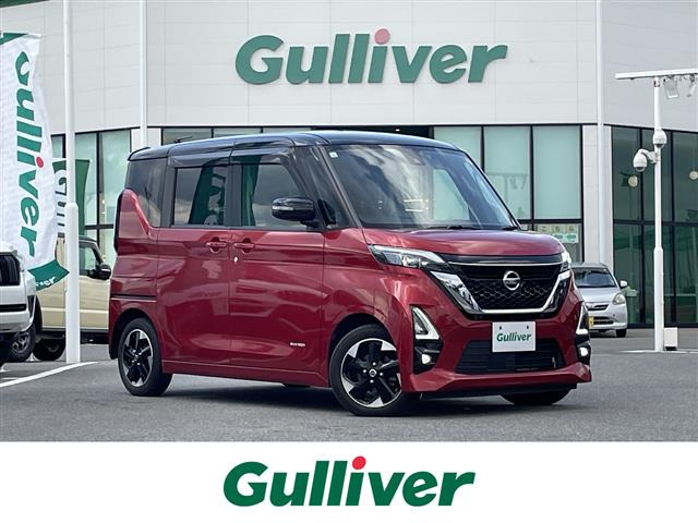 ルークスハイウェイスターX プロパイロットエディション