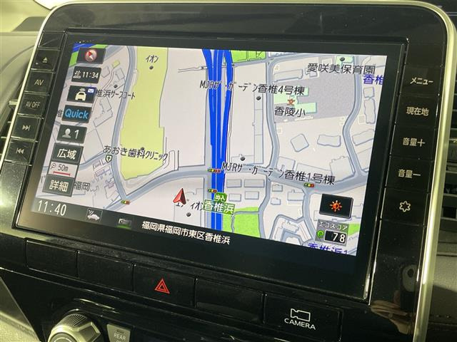 セレナ2.0 ハイウェイスターV アーバンクロム