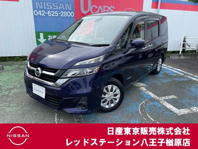 セレナ2.0 X Vセレクション