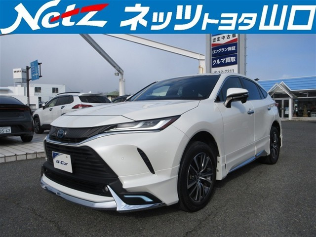 ヤリス1.5 ハイブリッド G