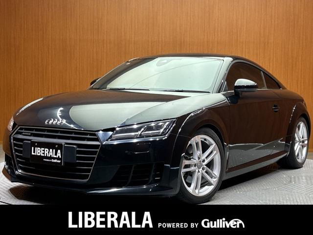 TTクーペ2.0 TFSI クワトロ 4WD