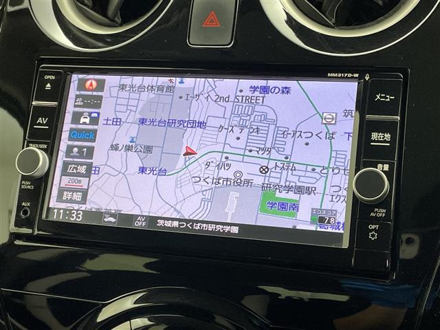 ノート1.2 e-POWER X