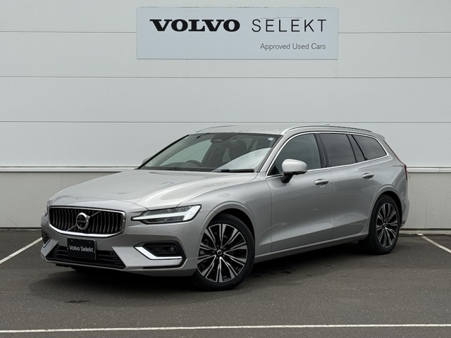 V60ウルトラ B4