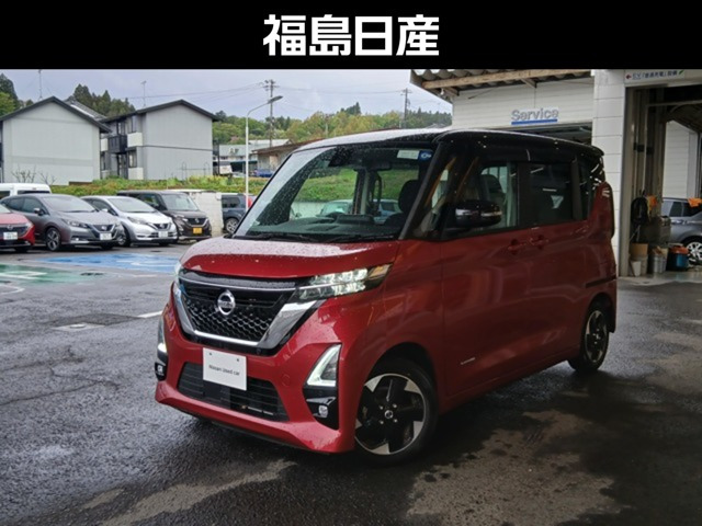 ルークスハイウェイスター