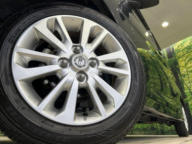 �y����14�C���`�A���~�z�C�[���z�O�ςɃ}�b�`���������A���~�z�C�[���𑕒����Ă���܂��B�e��ЊO�A���~�z�C�[����A�X�^�b�h���X�^�C�����戵�����Ă���܂��B���񂲑��k����������