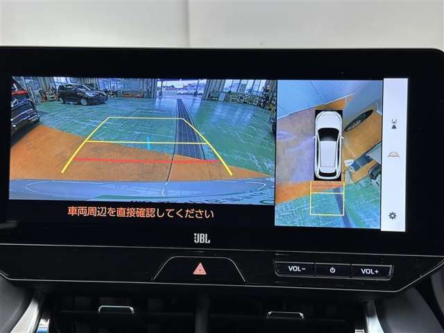 ハリアー2.5 ハイブリッド E-Four Z 4WD