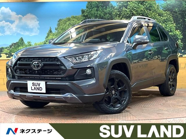RAV42.0 アドベンチャー オフロードパッケージ 4WD