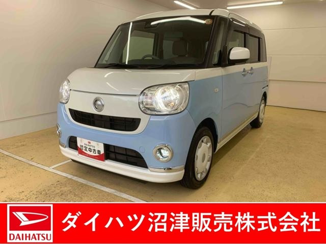 ムーヴキャンバスX メイクアップ SAIII