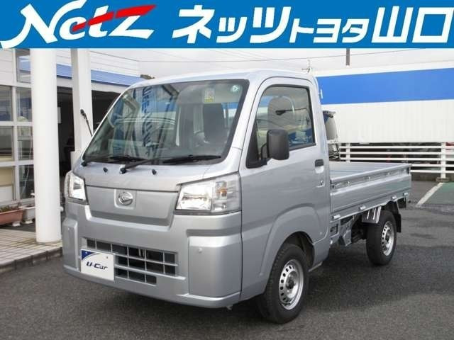 ハイゼットトラックスタンダード 農用スペシャル 4WD