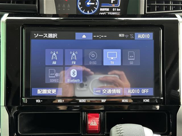 ルーミー1.0 カスタム G