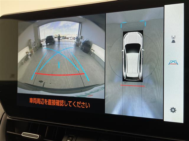 RAV42.5 ハイブリッド G E-Four 4WD