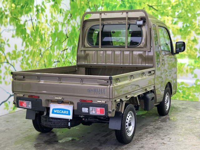ハイゼットトラックジャンボ エクストラ 4WD