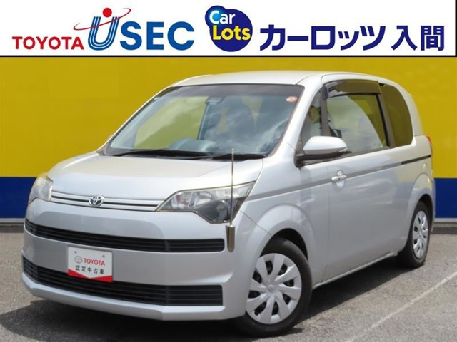 スペイド1.5 F