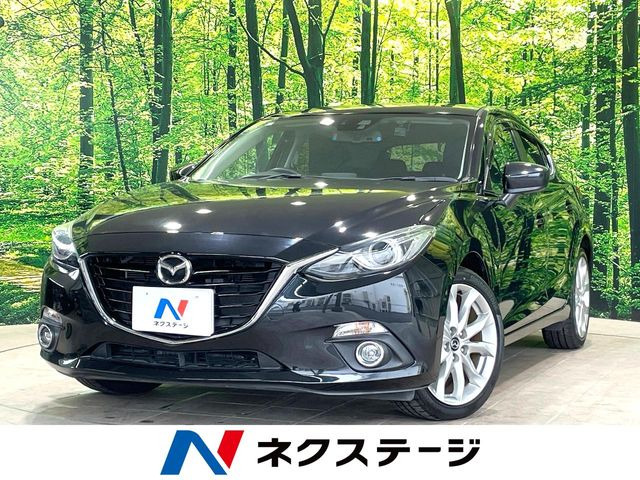 アクセラスポーツ2.0 20S