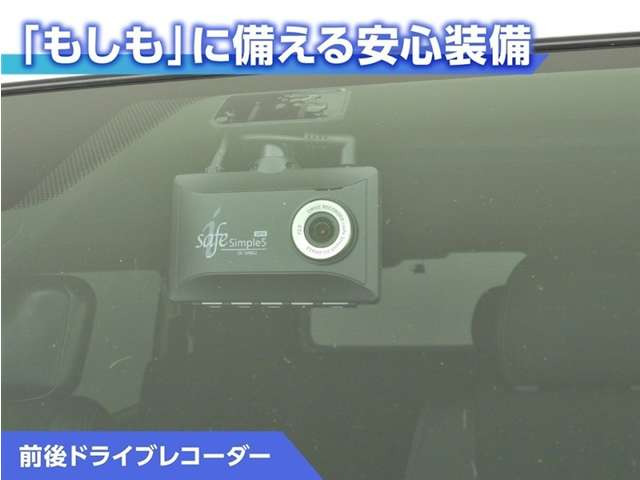 ハイエース