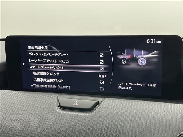 CX-603.3 XD Sパッケージ ディーゼル