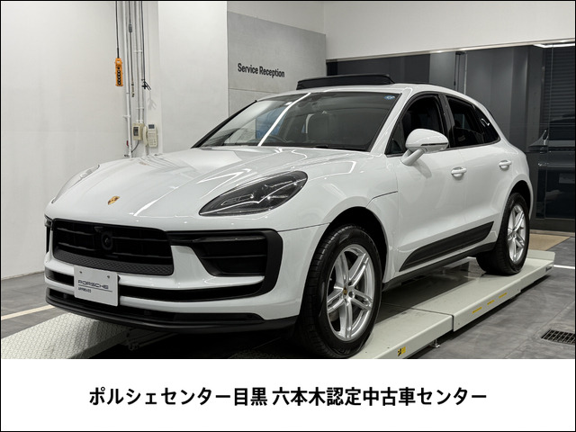 マカン