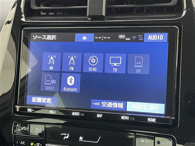 プリウスPHV1.8 S セーフティパッケージ
