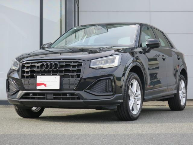 Q235 TFSI アドバンスド