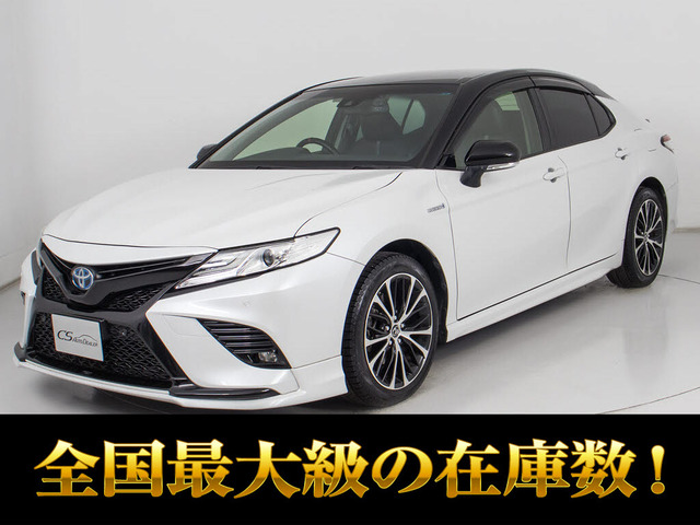 カムリ2.5 WS