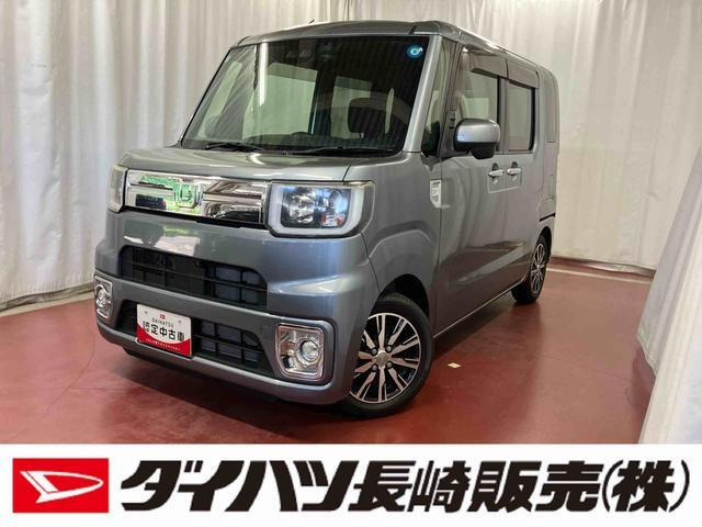 ウェイクG ターボ SAIII