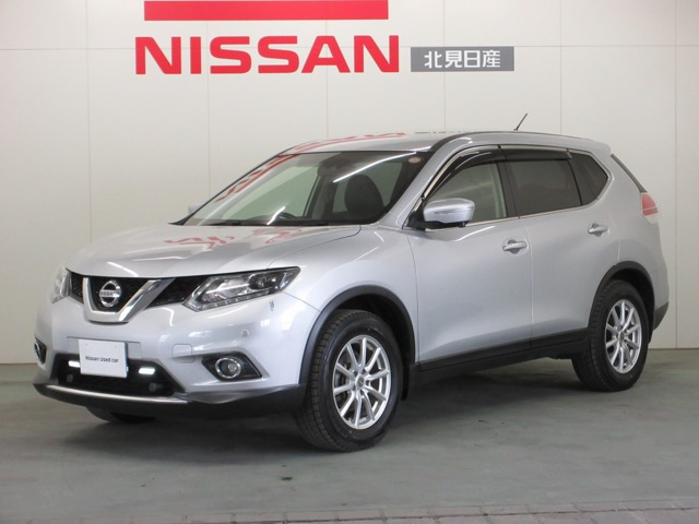 エクストレイル2.0 20X エマージェンシーブレーキパッケージ 4WD