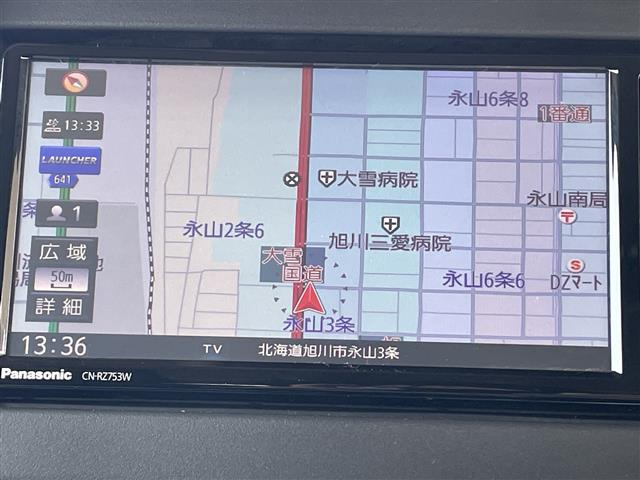 フレアクロスオーバーハイブリッド XS 4WD