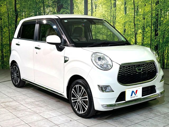 �������x�̃K���X�疌�ŝ����͂������A�㎿�ȃc���E����������B���O����_���J�����؂Ȉ��Ԃ�ی삵�A�F�����E�򉻂�h�~�B�u�e�X�v���b�V���R�[�g�v�A�u�e�v���~�b�T�R�[�g�v���炨�I�т��������܂��B