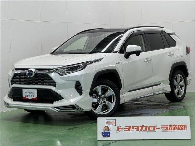 RAV42.5 ハイブリッド G E-Four 4WD