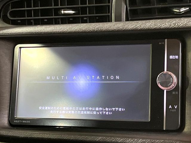 アクア1.5 G