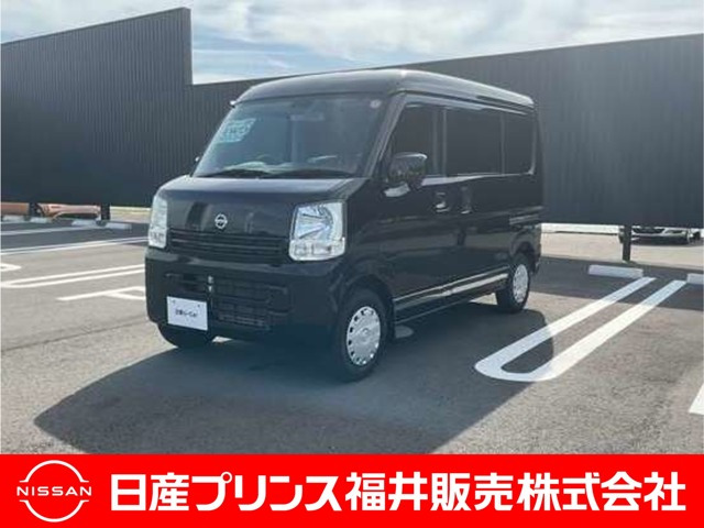 NV100クリッパーGXターボ ハイルーフ 4WD