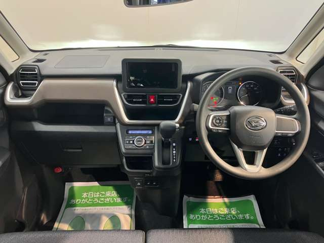ムーヴG