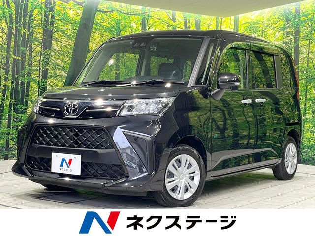 ルーミー1.0 G