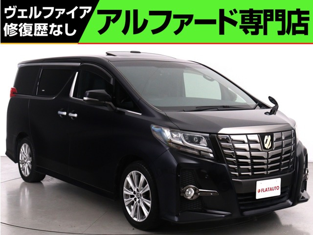 アルファード2.5 S Aパッケージ タイプ ブラック