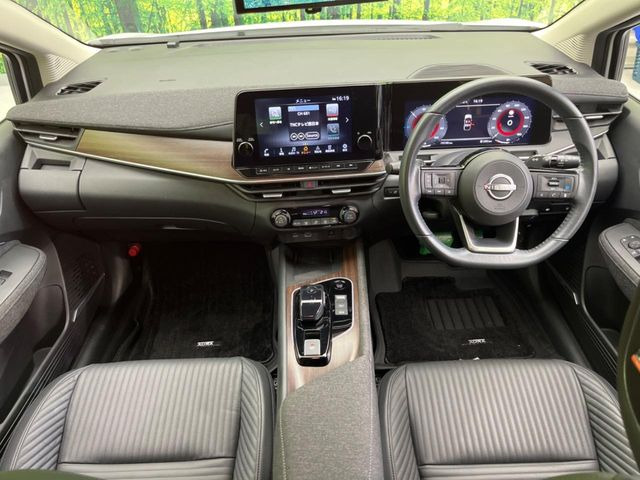 ノートオーラ1.2 G レザーエディション