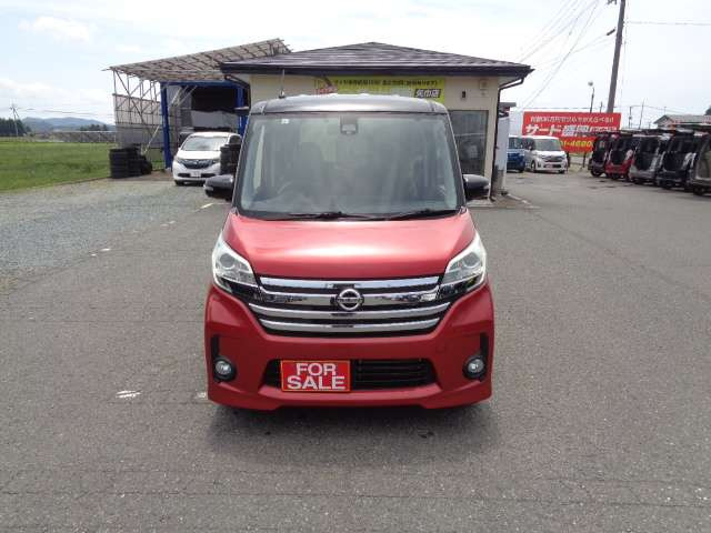 デイズルークスハイウェイスター ターボ 4WD