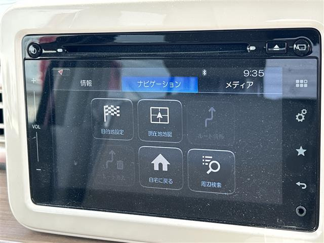 アルトラパンX