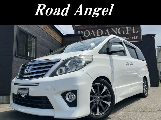 アルファード2.4 240S 4WD