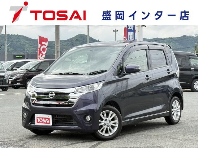 デイズハイウェイスターX 4WD