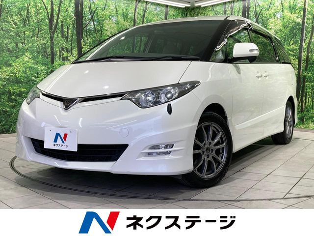 エスティマ2.4 アエラス Gエディション