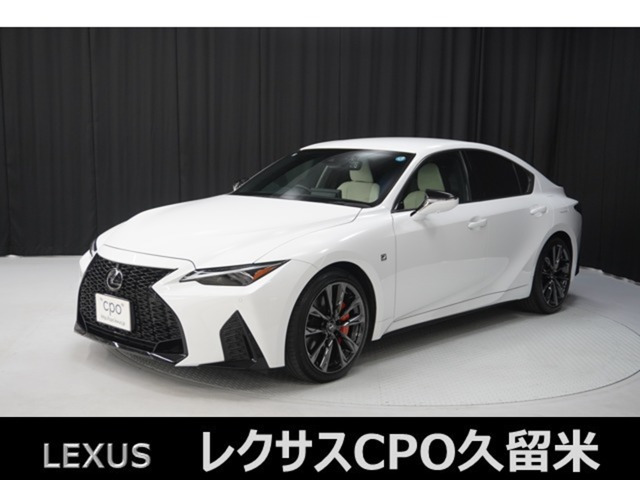 IS300 Fスポーツ