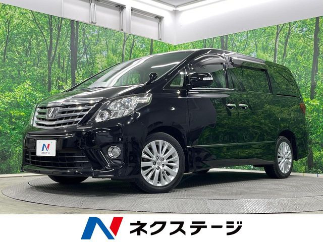 アルファード2.4 240G
