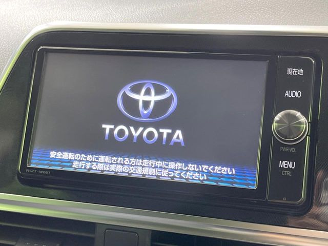 シエンタハイブリッド 1.5 G クエロ